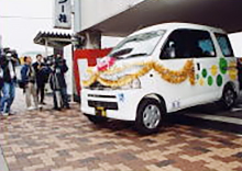 福祉タクシー