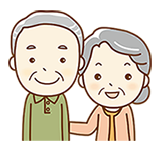 高齢者