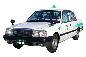 観光タクシー・防犯タクシー